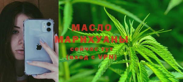 прущие крисы Майский