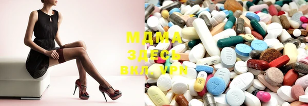 прущие крисы Майский