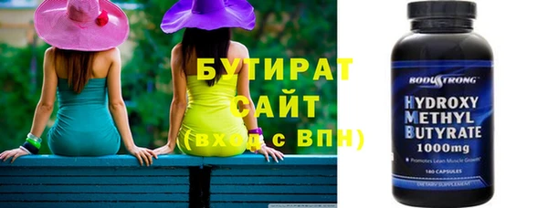 мяу мяу мука Магадан