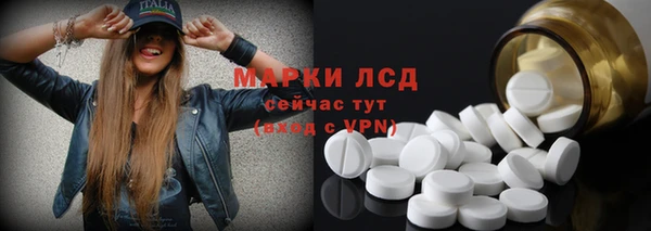 прущие крисы Майский