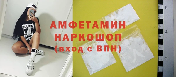 прущие крисы Майский