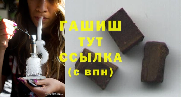 прущие крисы Майский
