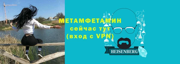 мяу мяу мука Магадан