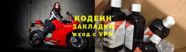 прущие крисы Майский