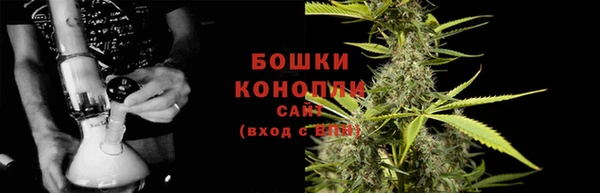 мяу мяу мука Магадан
