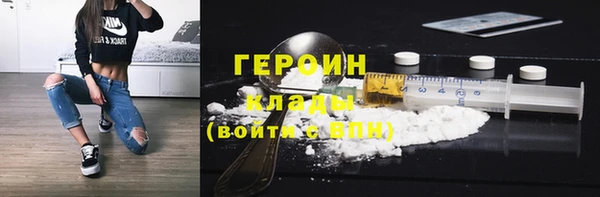 мяу мяу мука Магадан