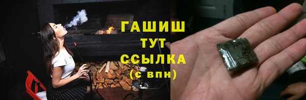 прущие крисы Майский