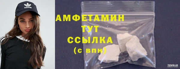 прущие крисы Майский