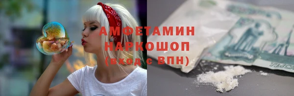 прущие крисы Майский