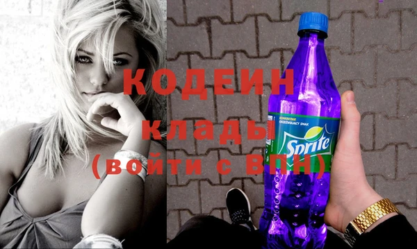прущие крисы Майский