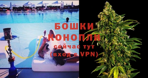 прущие крисы Майский