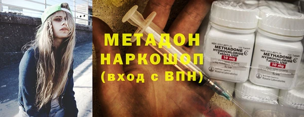 дживик Белоозёрский
