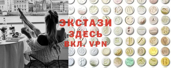 твердый Беломорск