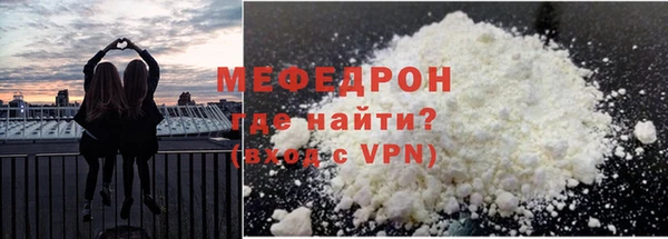 прущие крисы Майский
