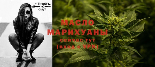 мяу мяу мука Магадан