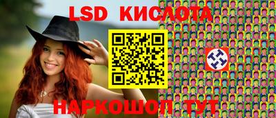 наркотики Заволжье