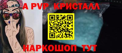наркотики Заволжье