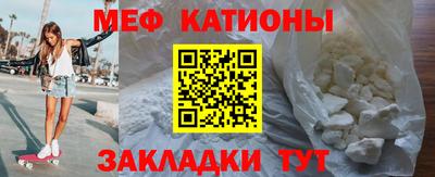 наркотики Заволжье