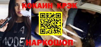 PSILOCYBIN Жуковский