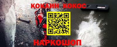 ешки Заводоуковск