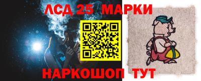 ешки Заводоуковск