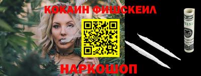 МДПВ Ипатово