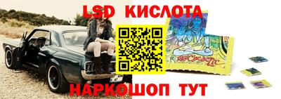 ешки Заводоуковск