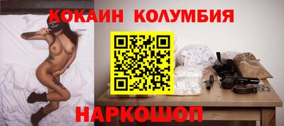 амфетамин Абинск