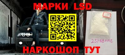 ешки Заводоуковск