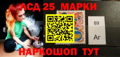 ешки Заводоуковск