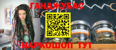 наркотики Заволжье