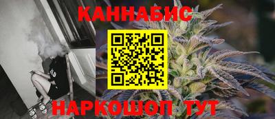 наркотики Заволжье