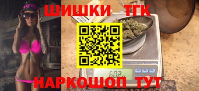 наркотики Заволжье