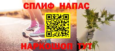 PSILOCYBIN Жуковский