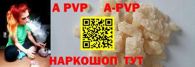 mdma Азнакаево