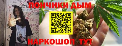 наркотики Заволжье