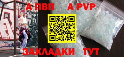 наркотики Заволжье