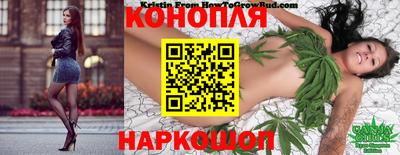 наркотики Заволжье