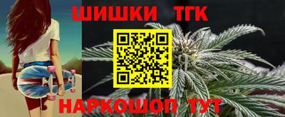 ешки Заводоуковск