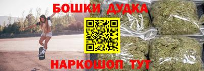 МДМА Азнакаево