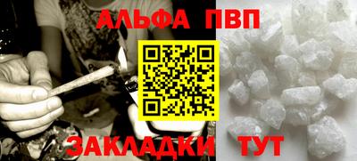 PSILOCYBIN Жуковский