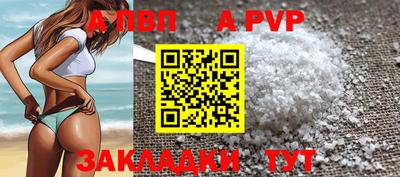 PSILOCYBIN Жуковский