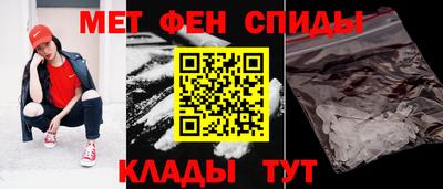 наркотики Заволжье