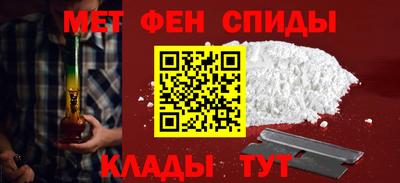 эйфоретик Изобильный