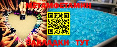 индика Абакан