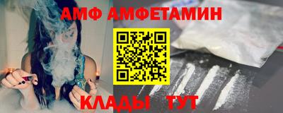 PSILOCYBIN Жуковский