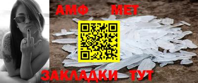 МДМА Азнакаево