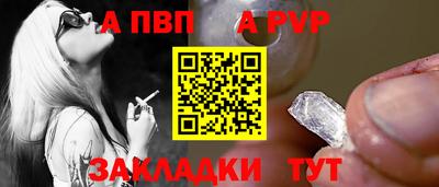 PSILOCYBIN Жуковский