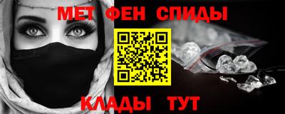 индика Абакан