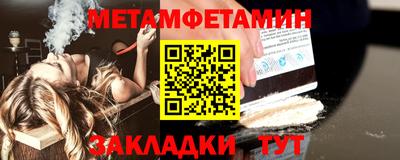 ешки Заводоуковск